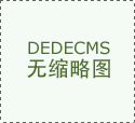 江苏凯宫机